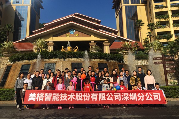 尊龙抖圈 - 为du而生