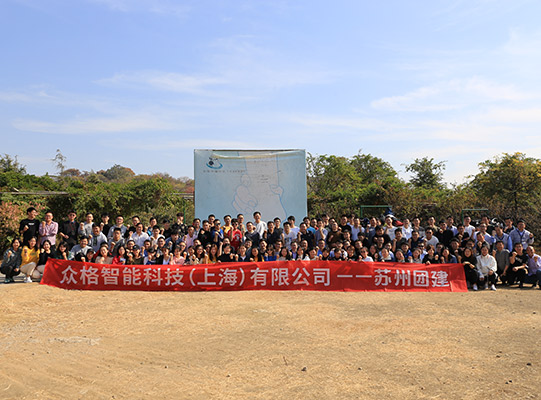 尊龙抖圈 - 为du而生