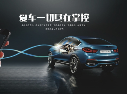 尊龙抖圈 - 为du而生