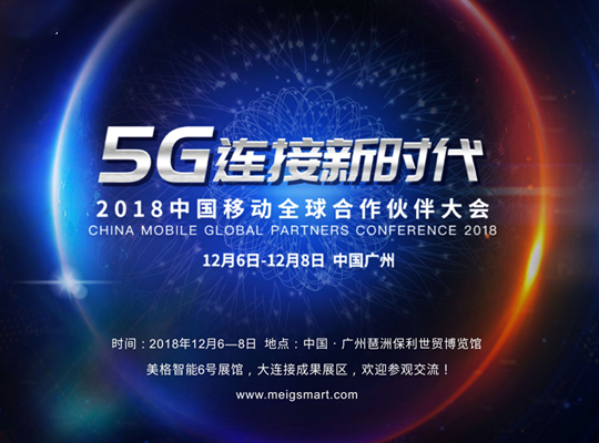 尊龙抖圈 - 为du而生