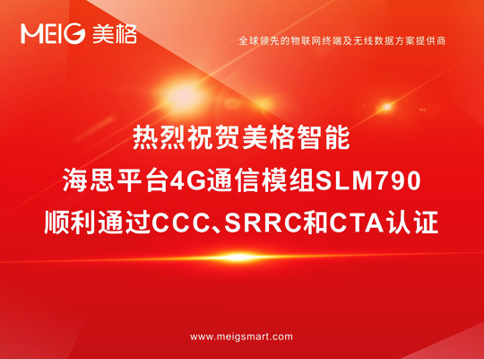 尊龙抖圈 - 为du而生