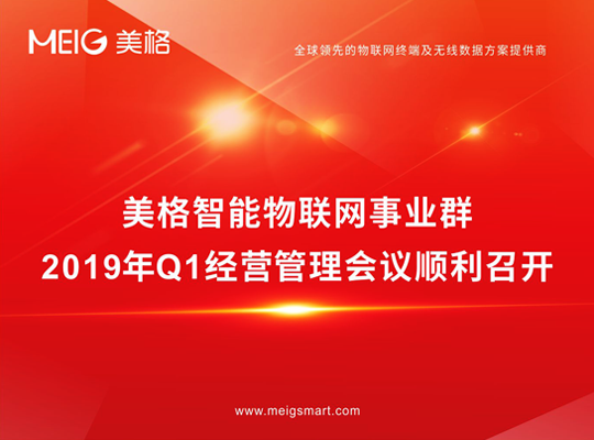 尊龙抖圈 - 为du而生