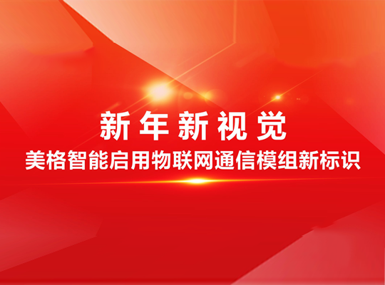 尊龙抖圈 - 为du而生