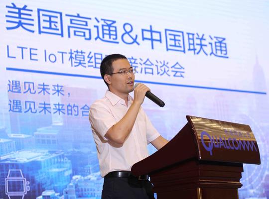 尊龙抖圈 - 为du而生