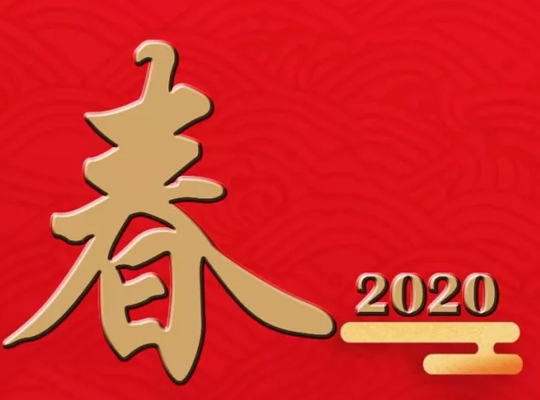 尊龙抖圈 - 为du而生