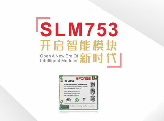 尊龙抖圈 - 为du而生