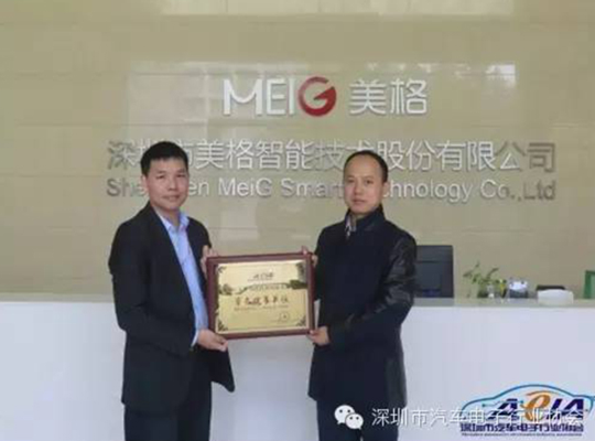 尊龙抖圈 - 为du而生