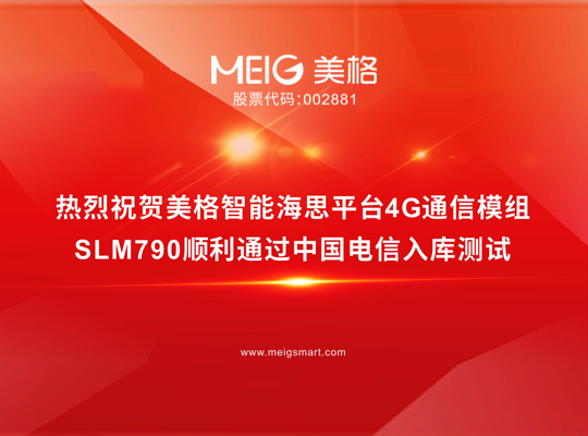 尊龙抖圈 - 为du而生