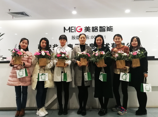 尊龙抖圈 - 为du而生