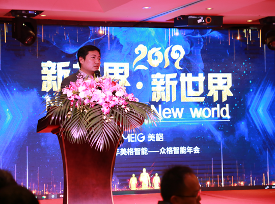 尊龙抖圈 - 为du而生