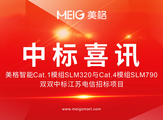 尊龙抖圈 - 为du而生