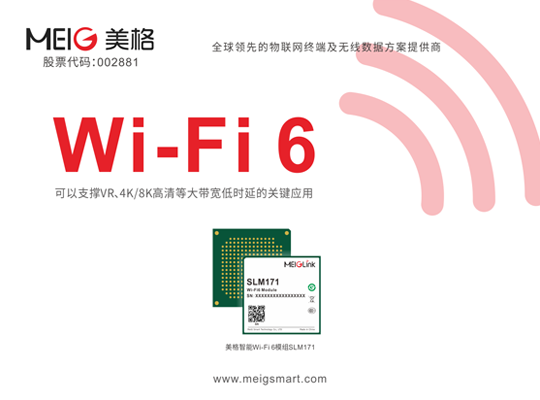 尊龙抖圈 - 为du而生