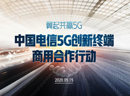 尊龙抖圈 - 为du而生