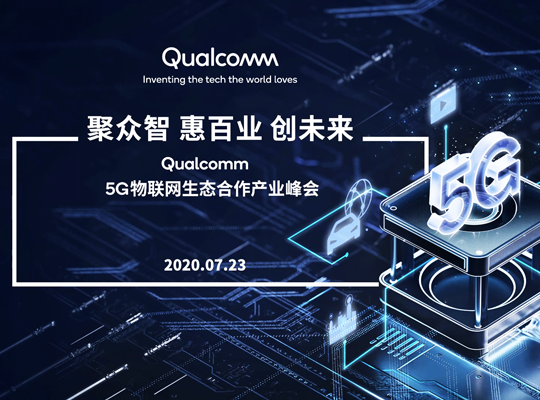 尊龙抖圈 - 为du而生