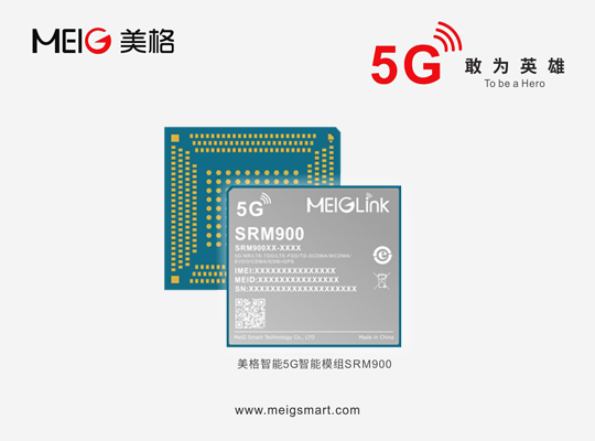 尊龙抖圈 - 为du而生