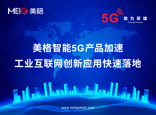 尊龙抖圈 - 为du而生