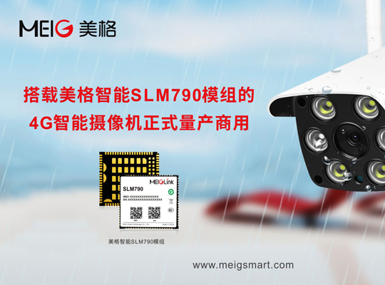 尊龙抖圈 - 为du而生