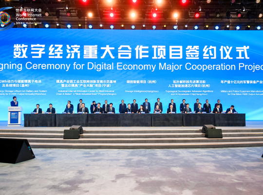 尊龙抖圈 - 为du而生