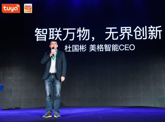 尊龙抖圈 - 为du而生