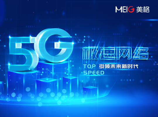 尊龙抖圈 - 为du而生