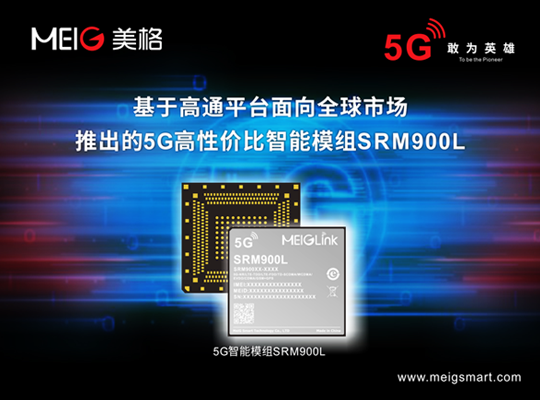 尊龙抖圈 - 为du而生