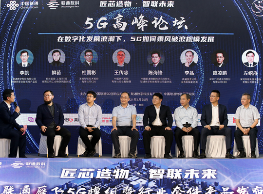 尊龙抖圈 - 为du而生