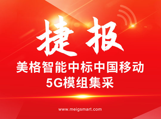 尊龙抖圈 - 为du而生