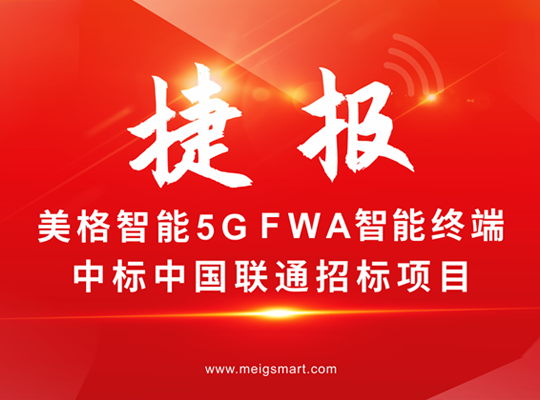 尊龙抖圈 - 为du而生