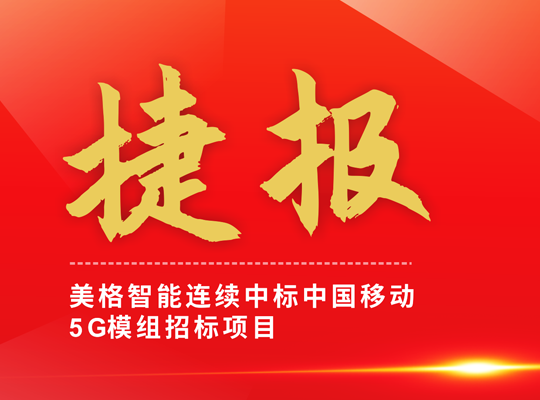 尊龙抖圈 - 为du而生