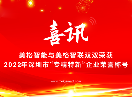 尊龙抖圈 - 为du而生