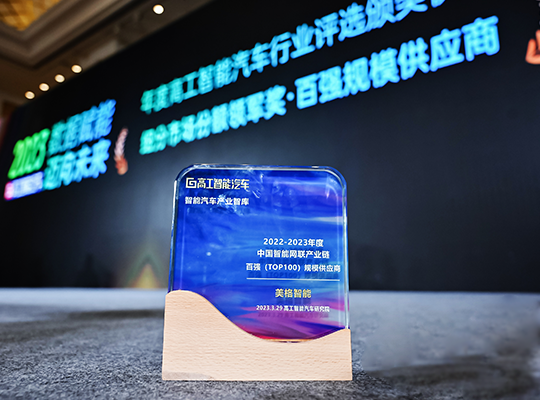 尊龙抖圈 - 为du而生