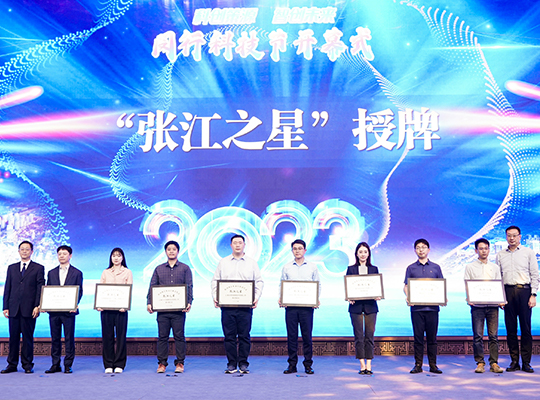 尊龙抖圈 - 为du而生