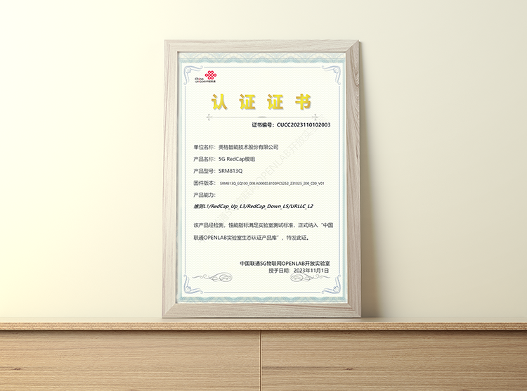 尊龙抖圈 - 为du而生