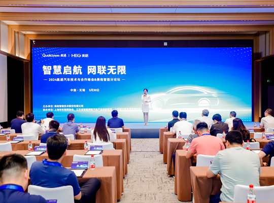 尊龙抖圈 - 为du而生