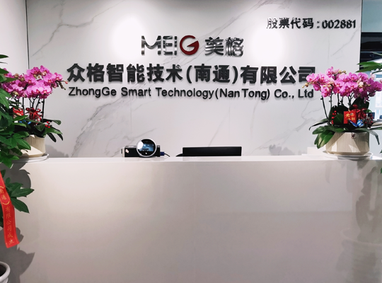 尊龙抖圈 - 为du而生