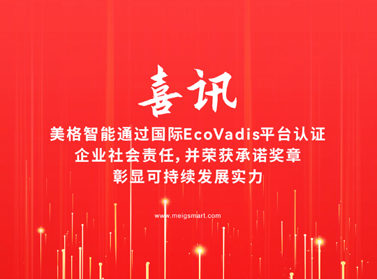 尊龙抖圈 - 为du而生