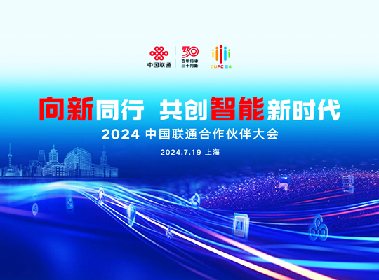 尊龙抖圈 - 为du而生