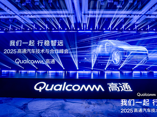 尊龙抖圈 - 为du而生