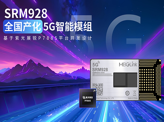 尊龙抖圈 - 为du而生