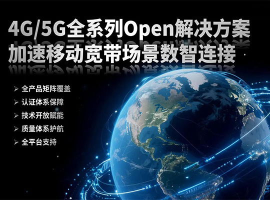 尊龙抖圈 - 为du而生