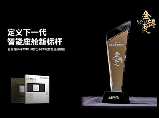 尊龙抖圈 - 为du而生