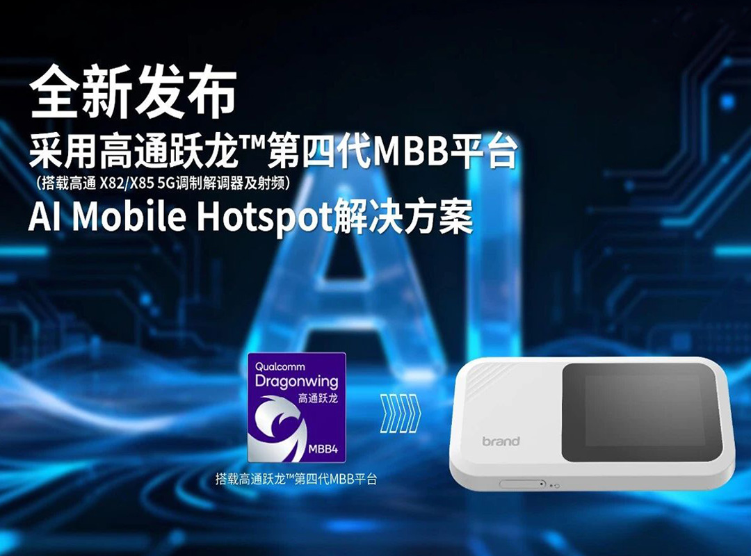 尊龙抖圈 - 为du而生