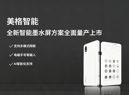 尊龙抖圈 - 为du而生