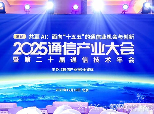 尊龙抖圈 - 为du而生