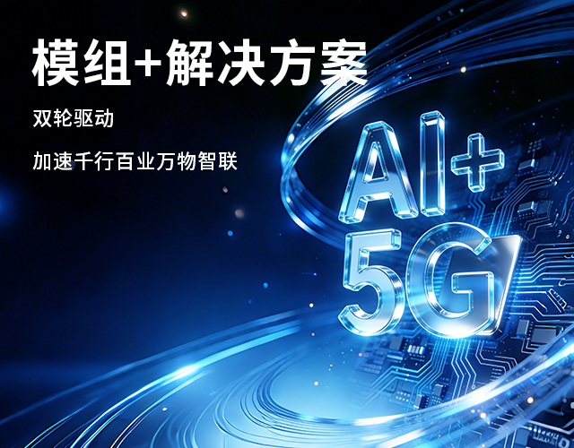 尊龙抖圈 - 为du而生