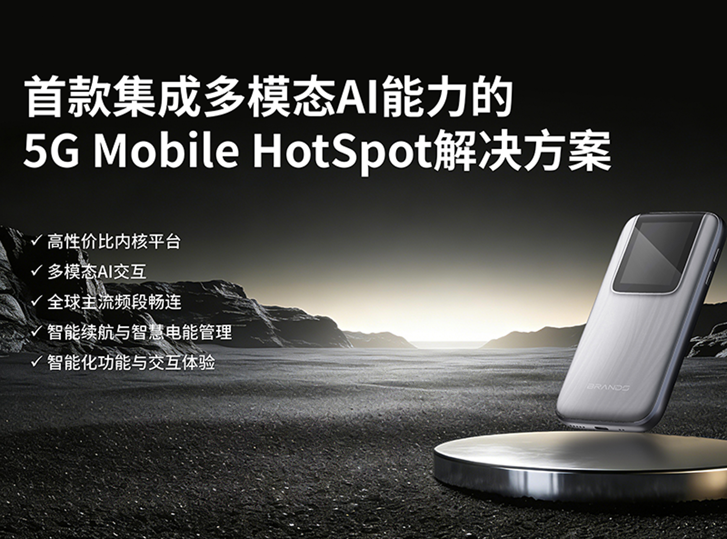 尊龙抖圈 - 为du而生