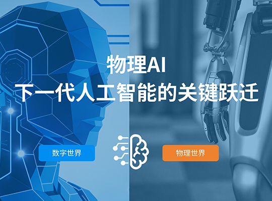 尊龙抖圈 - 为du而生