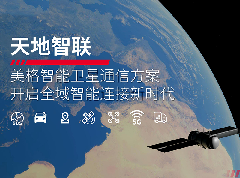 尊龙抖圈 - 为du而生