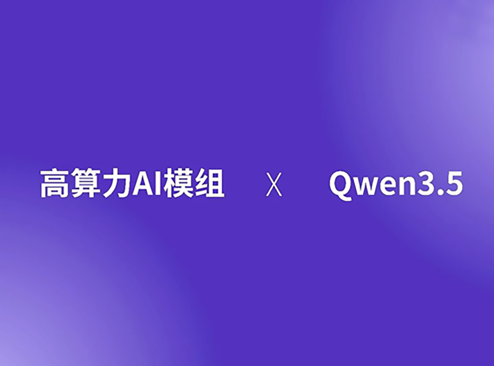 尊龙抖圈 - 为du而生