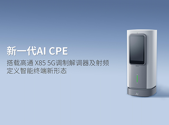 尊龙抖圈 - 为du而生